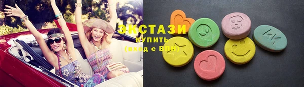 прущие грибы Алексин