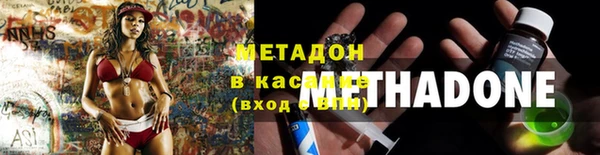 прущие грибы Алексин
