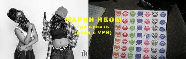 соль ск Алексеевка