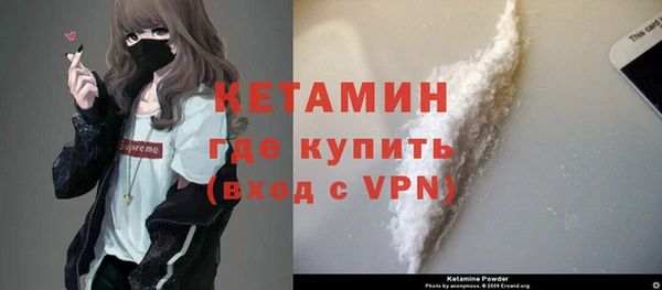 соль ск Алзамай