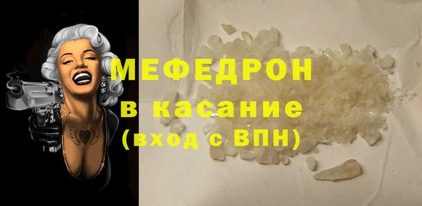 соль ск Алексеевка