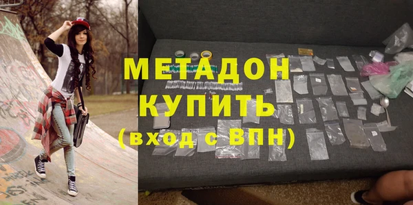 соль ск Алзамай