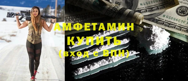 соль ск Алексеевка