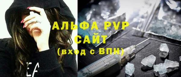 соль ск Алзамай