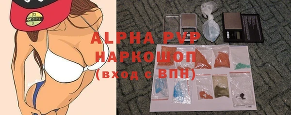 соль ск Алексеевка