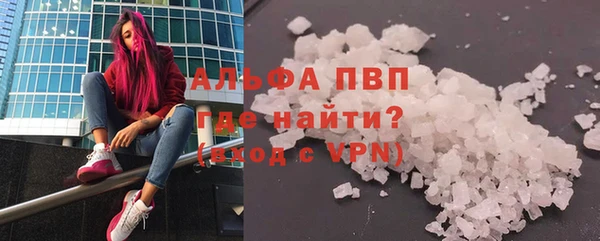 соль ск Алзамай