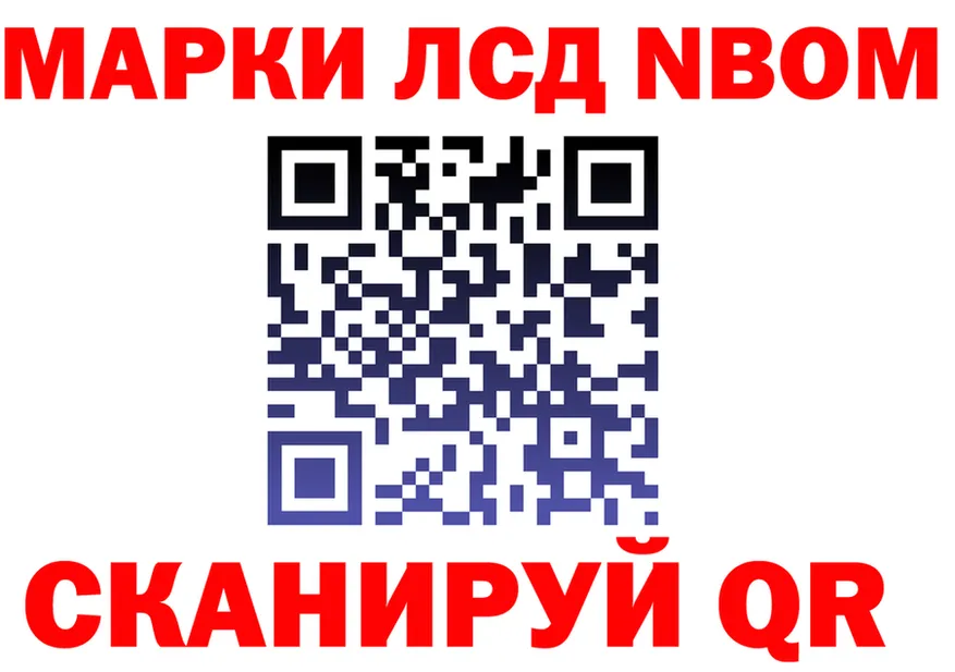 APVP VHQ зеркало мориарти mega Бирюч